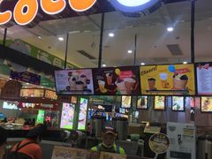 -CoCo都可(桃浦新邻店)