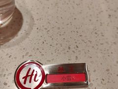 -海底捞火锅(吾悦国际广场店)