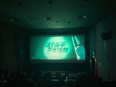 -UME影城(西城广场店)