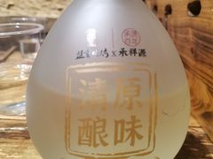 -盟重烧烤(高正街店)