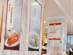 -峨嵋酒家总店(车公庄店)