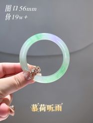 -春全合珠宝(官园珠宝城店)