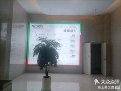 -扬州砂之船奥莱OUTLETS