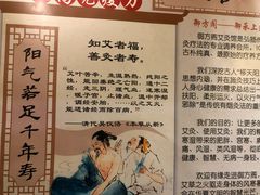 -喜艾堂艾灸馆(世贸天阶店)