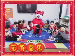 -昱南托育园.托班晚托.寒暑假班