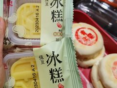-詹记桃酥(宿州路店)