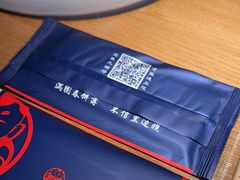 -满园烤鸭·春饼(中街大悦城店)