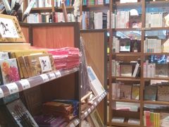 -百新书局(尚悦湾店)