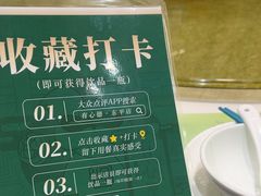 -有心德(隆生店)