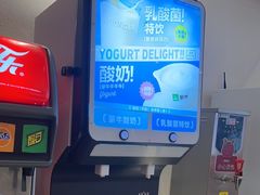 -龍歌自助小火锅(漳州二路爱购店)