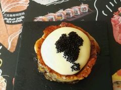 -Sushi Love 创意寿司(丽影广场店)