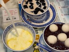 -双喜老铺(人民广场店)