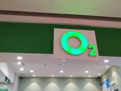 -O2鲜榨果汁(苏州龙湖狮山店)