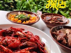 -听香·678茶铺(猛追湾店)