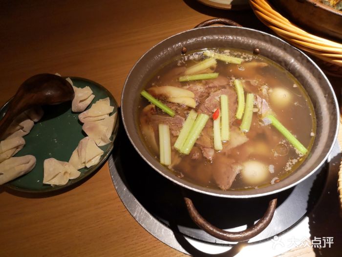 吃饭皇帝大·土家民族菜(合生汇店)混元神功牛肉图片 - 第2张