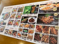 -甘掌门·化州驰名牛杂粉(越秀店)