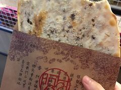 -阿甘锅盔(中关村食宝街店)