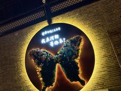-大小河街