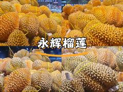 -永辉超市(通州万达店)