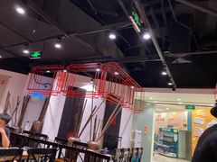 大堂-和府捞面(东直门银座店)