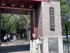 -皇家御河游(紫御湾码头)