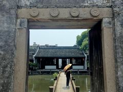 -丝绸小镇荻港古村
