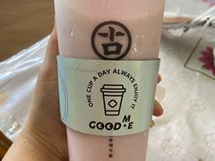 -古茗(吉祥北街店)