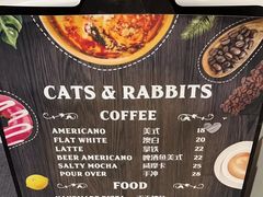 -Cats&Rabbits猫兔酒吧