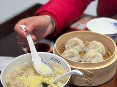 -熙盛源(复兴路店)