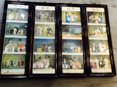 -花满楼(启秀路店)