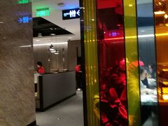 -海底捞火锅(亲子主题北金鹰店)