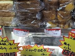 -百年义利(百万庄店)