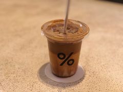 -% Arabica(京都东山店)