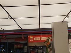 -偏爱炒鸡(老县衙店)