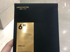 -海马体照相馆|大师(北京华贸中心店)