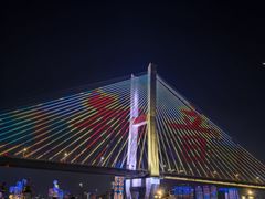 -武汉知音号