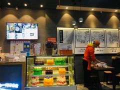 -景芳周大姐(国大城市广场店)