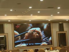 大堂-金时代顺风大酒店(临港百联店)