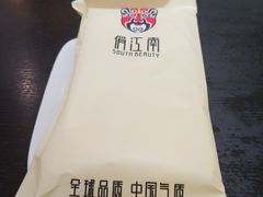 -俏江南天津时尚曲艺主题餐厅(马场道店)