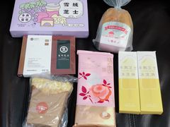 -好利来(幸福一家店)