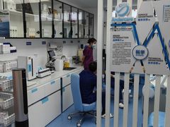 -Andrew指甲专科灰指甲·甲沟炎矫正·3D步态矫形鞋垫定制(上海法华镇路旗舰店)