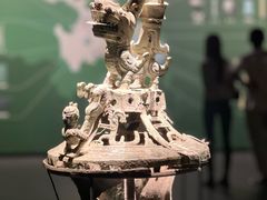 -三星堆博物馆