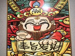 -蛙大侠香辣牛蛙火锅店(总店)