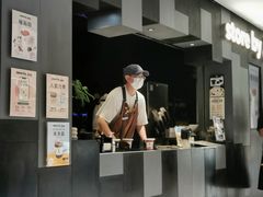 -JPG canteen(广州东山口店)