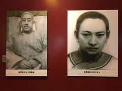 -周恩来同志少年读书旧址