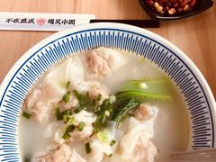 -遇见小面(白云机场T2安检外店)