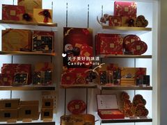 零售区-歌帝梵(大运河购物中心店)