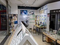 -宝岛眼镜(苏州浒关店)