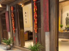 -天荷菜根·闽南素食自助(刺桐北路店)