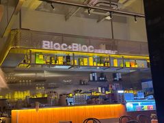 -Blac+Blac(中海环宇荟店)